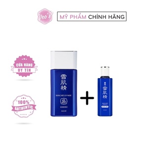 Kem chống nắng Kose Sekkisei Skincare UV Milk SPF 50+ PA ++++ ( tặng kèm lotion )