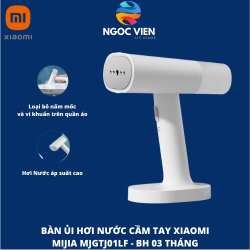 [Hỏa Tốc-HCM] Bàn ủi hơi nước cầm tay Xiaomi Mijia MJGTJ01LF - Ngọc Viên Store