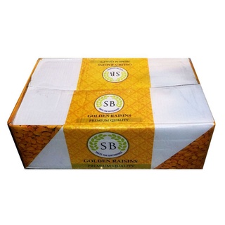 Nho khô làm bánh 100g