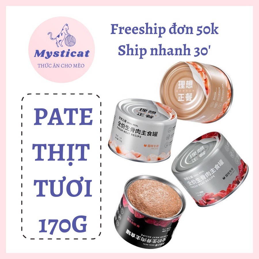 Pate thịt tươi cho mèo Furrytail cao cấp 170G