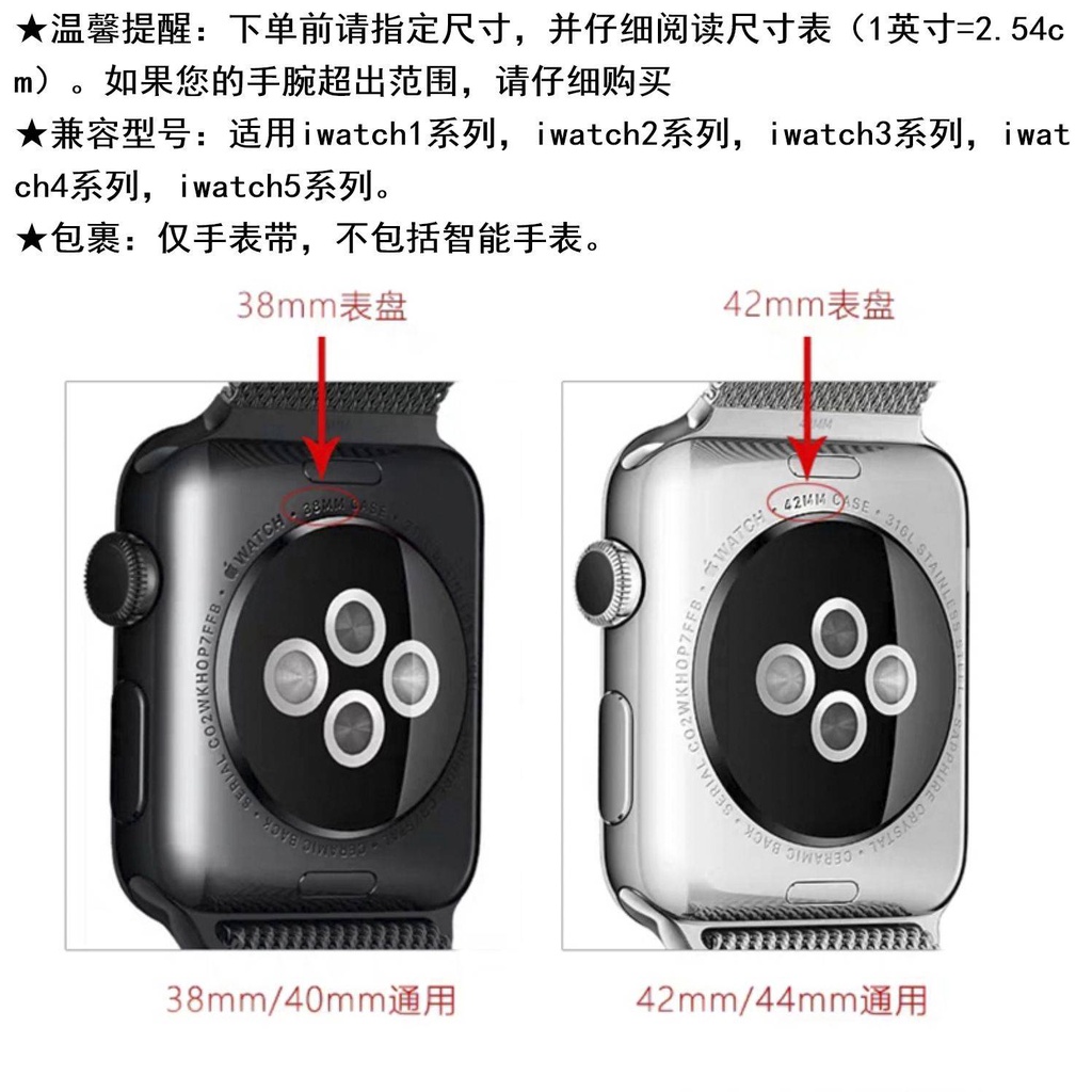 Dây Đeo Silicon Mềm 41mm 45mm 44mm 42mm 40mm 38mm Cho iWatch series 8 7 6 SE 5 4 3 2 1