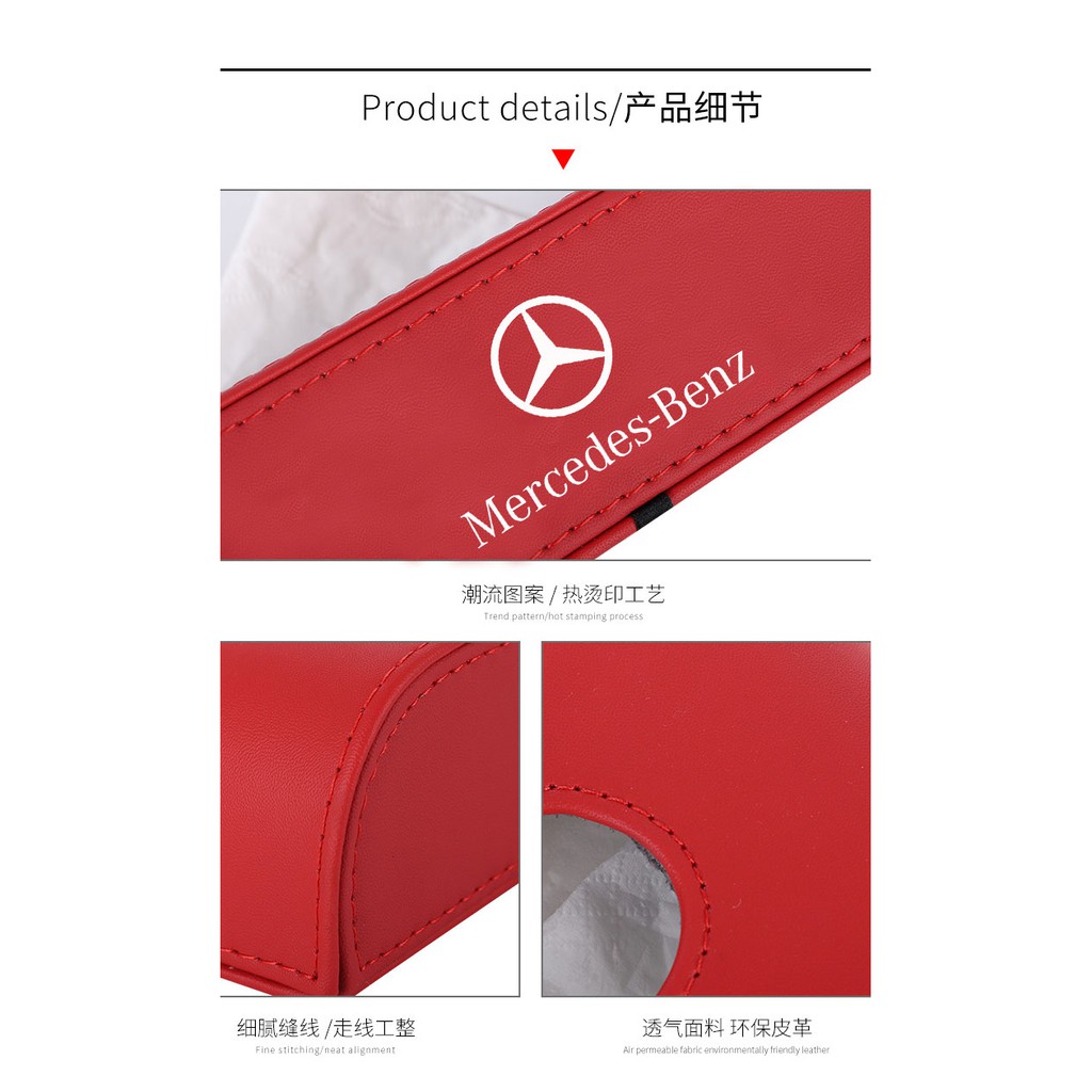 Hộp đựng khăn giấy bằng da chất lượng cao in logo xe hơi nổi tiếng