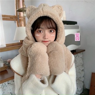 Khăn lông cừu kèm mũ tai gấu cực cute