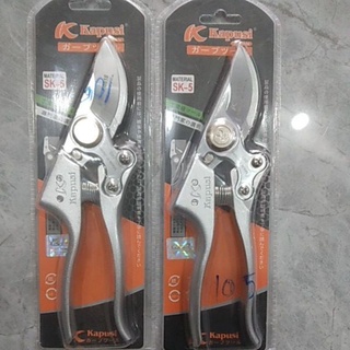 Kéo cắt cành kapusi k8618 japan