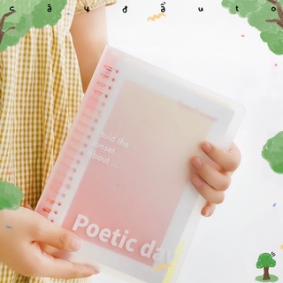 Sổ bìa còng nhựa binder color poetic day note kèm bìa ngăn trang 80 trang tông pastel khổ a5/b5 rosy posy cây đầu to