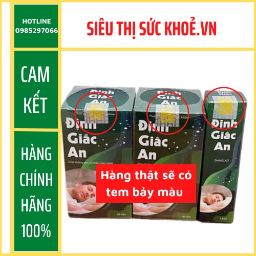 🍀 Định Giấc An 60 Viên – Giảm Ngủ Ngáy, Mất Ngủ