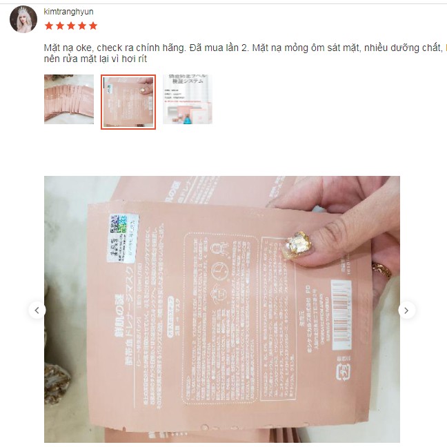 (Cam kết hàng chính hãng )1 miếng ủ trắng nhau thai Nhật check mã vạch thoải mái | Thế Giới Skin Care