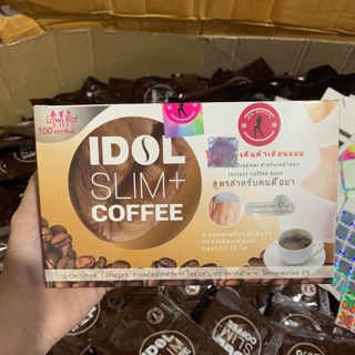 Cà phê giảm cân Slim Idol Coffee combo 5 hộp