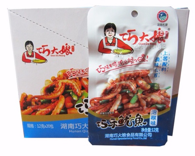 (SỈ SLL) RÂU MỰC CAY 1 hộp 20 gói | BigBuy360 - bigbuy360.vn