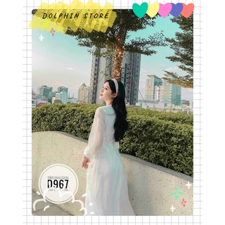 BIGSIZE Đầm maxi voan