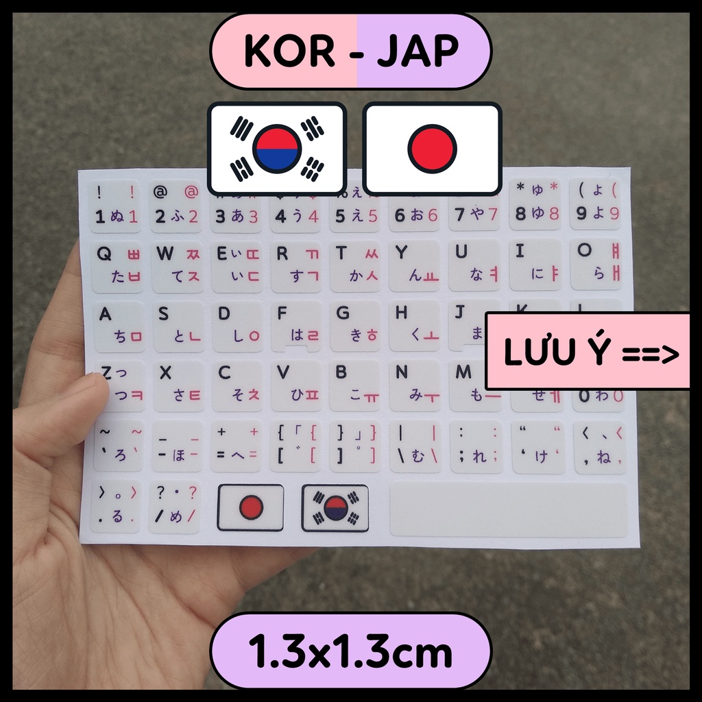 1.3cm KOREAN - JAPANESE Miếng dán bàn phím song ngữ tiếng Hàn Quốc Nhật Bản lấp lánh sticker keyboard máy tính laptop