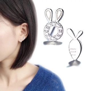 Bông tai bạc Hàn Quốc con thỏ và củ carrot giá từ 20k| bông tai bạc 925