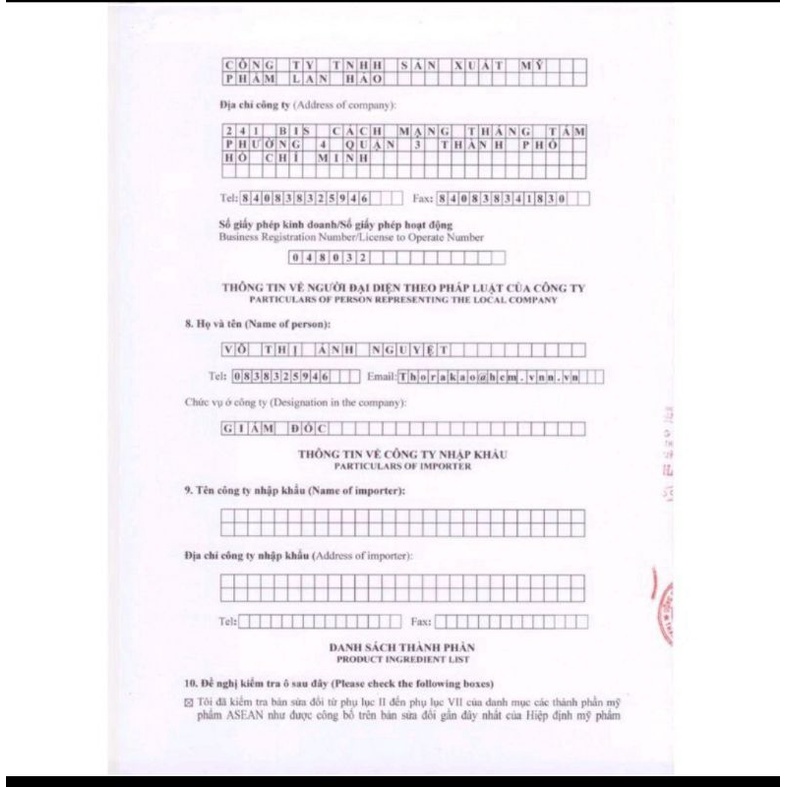 KEM TRANG ĐIỂM LIQUID THORAKAO 40G | BigBuy360 - bigbuy360.vn