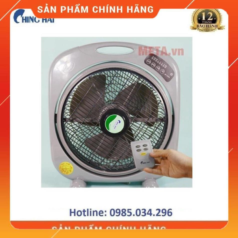 Quạt tản CHINGHAI BF168A