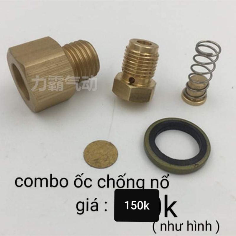 ốc chống nổ bơm máy