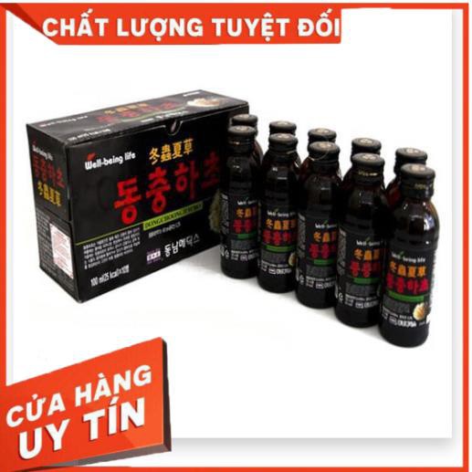 Nước Đông Trùng Hạ Thảo Hàn Quốc Well Being Life hộp 10 chai x 100ml