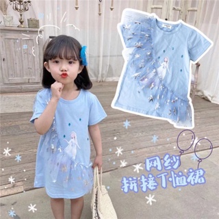 Đầm thun in hình công chúa Elsa xinh xắn cho bé gái