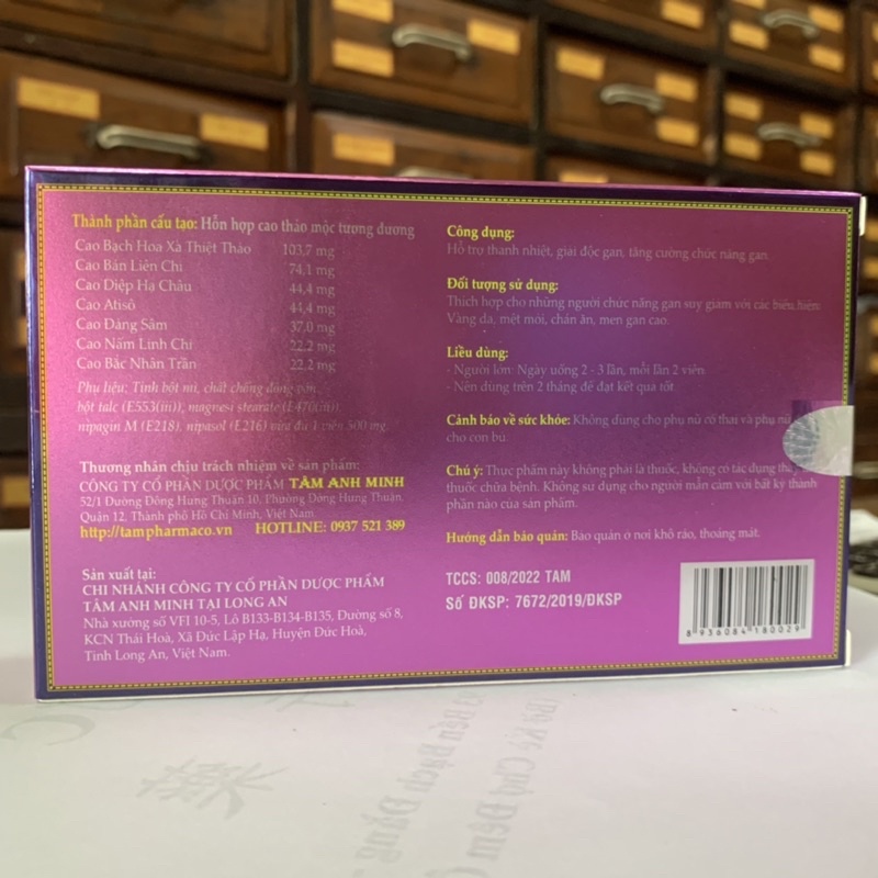 Bạch Hoa Xà Thiệt Thảo - Bán Chi Liên