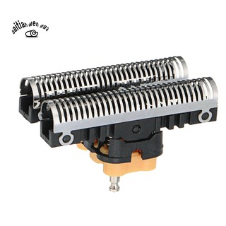 Đầu dao cạo thay thế tiện dụng dành cho Braun 5 Series 30B 31B 31S 51B 51S