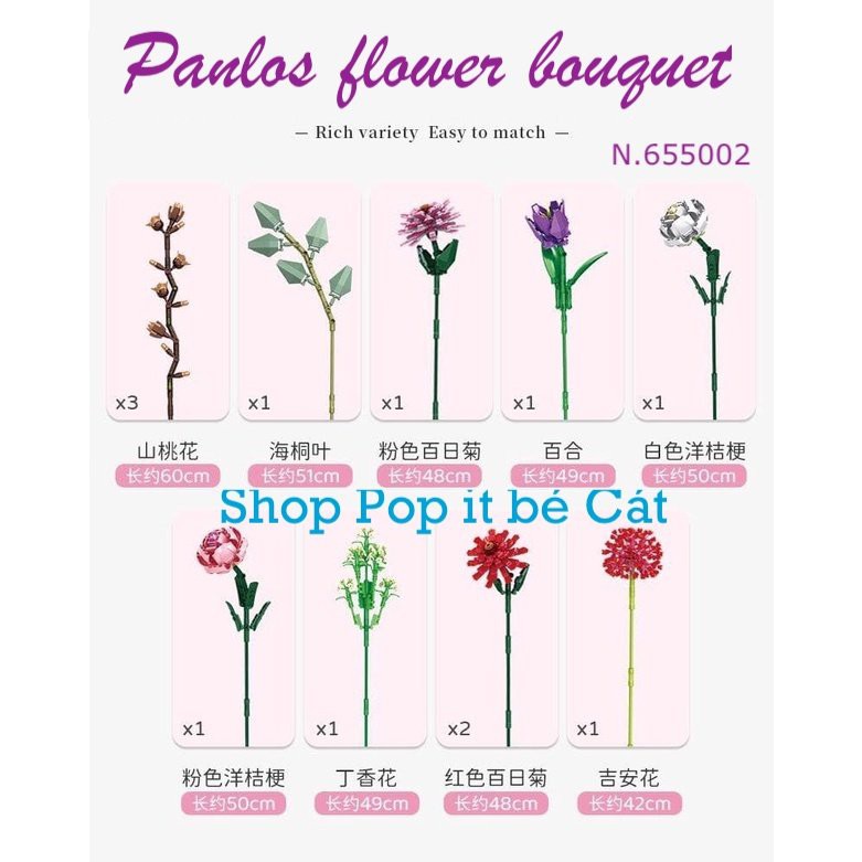 Bộ sưu tập ráp hình bó Hoa non Lego Bouquet (Hãng PanLos Brick)