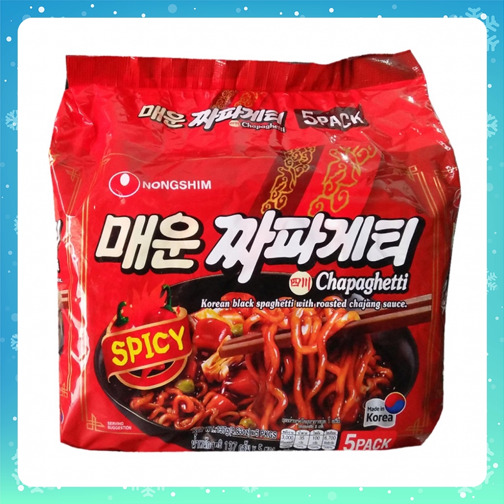 Mì trộn tương đen vị cay Nongshim combo 5 gói | BigBuy360 - bigbuy360.vn