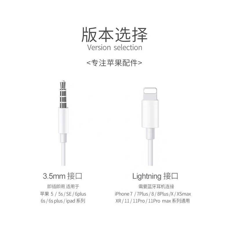 Tai Nghe Bluetooth Không Dây Âm Thanh Sống Động Chất Lượng Cao Cho Iphone 6 / 7s / X / X / 8