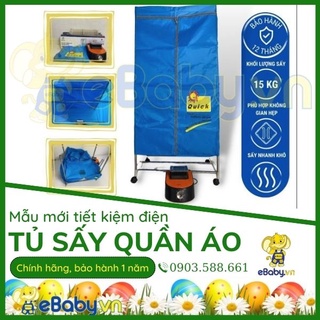 Tủ Sấy Quần Áo Nefa - CHÍNH HÃNG - BẢO HÀNH 1 NĂM