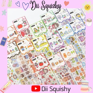 Sticker dây dài