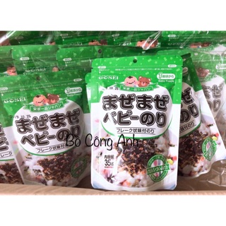 Rong biển trộn cơm, trứng cá tuyết, nui kitty, nước tương kid&mama, hoành thánh, bàn chải đánh răng Lion