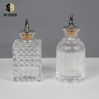 Bitter Bottle - Bình Chiết Rót Rượu Thuỷ Tinh 90ml