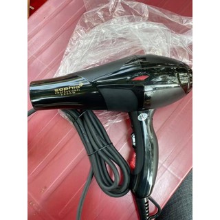 Máy sấy tóc Sophia cao cấp 2200W (hàng chính hãng)