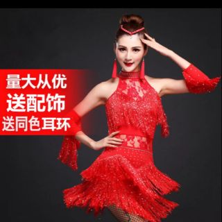 Váy khiêu vũ thể thao