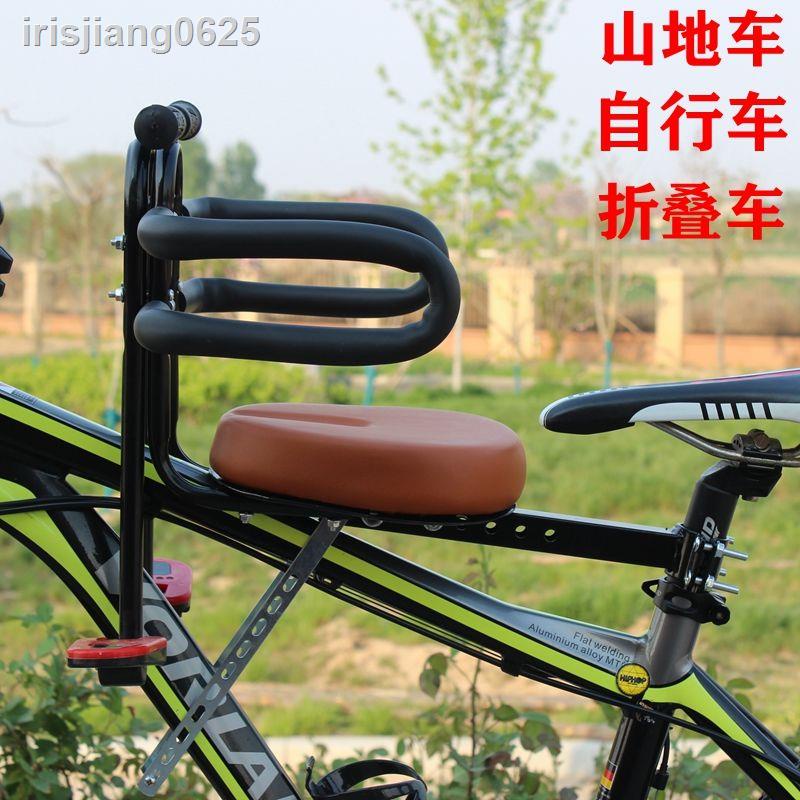 Ghế ngồi gắn phía trước xe đạp điện có thể gấp gọn tiện lợi