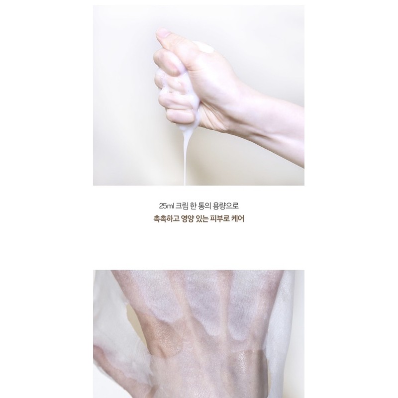 1 MIẾNG MẶT NẠ LỢI KHUẨN PROBIOTIC VT COSMETIC | BigBuy360 - bigbuy360.vn