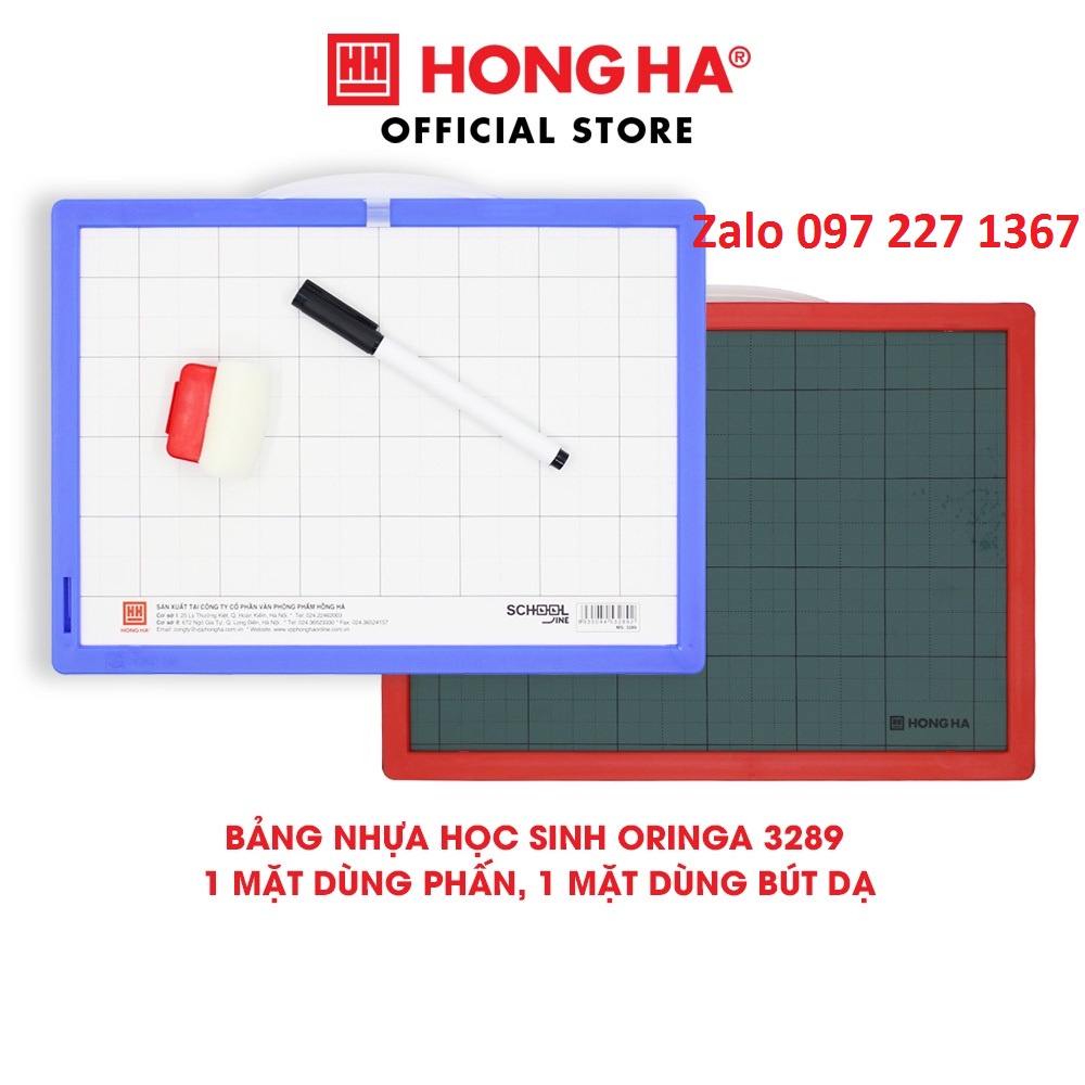 Bảng học sinh Friendly 2 mặt: dùng bút và phấn Hồng Hà - 3289 (Tặng kèm 1 bút viết bảng + 1 bông lau bảng) - Chọn màu