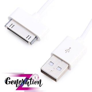 Dây cáp sạc cho iPhone 4 - Dây cáp sạc cho iPhone 4s