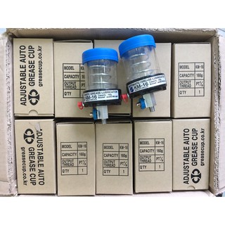 Cốc bơm mỡ KM-16