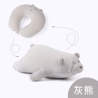 [] Gối chữ U