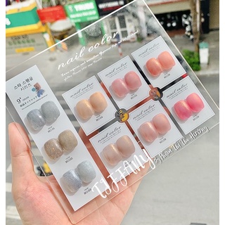 Sơn gel nhũ thạch lẻ