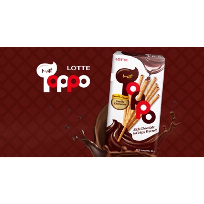 Bánh que Toppo nhân socola hương vani 40g