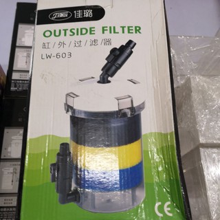 Lọc phụ cho hồ cá thủy sinh Sunsun 603