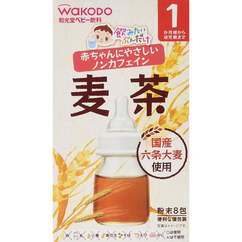 WAKODO Trà lúa mạch cho bé hộp 8 gói