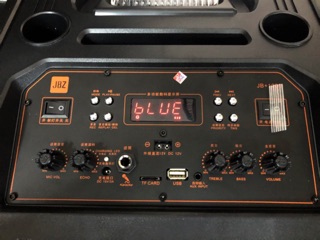 Loa kéo jbz 1206.