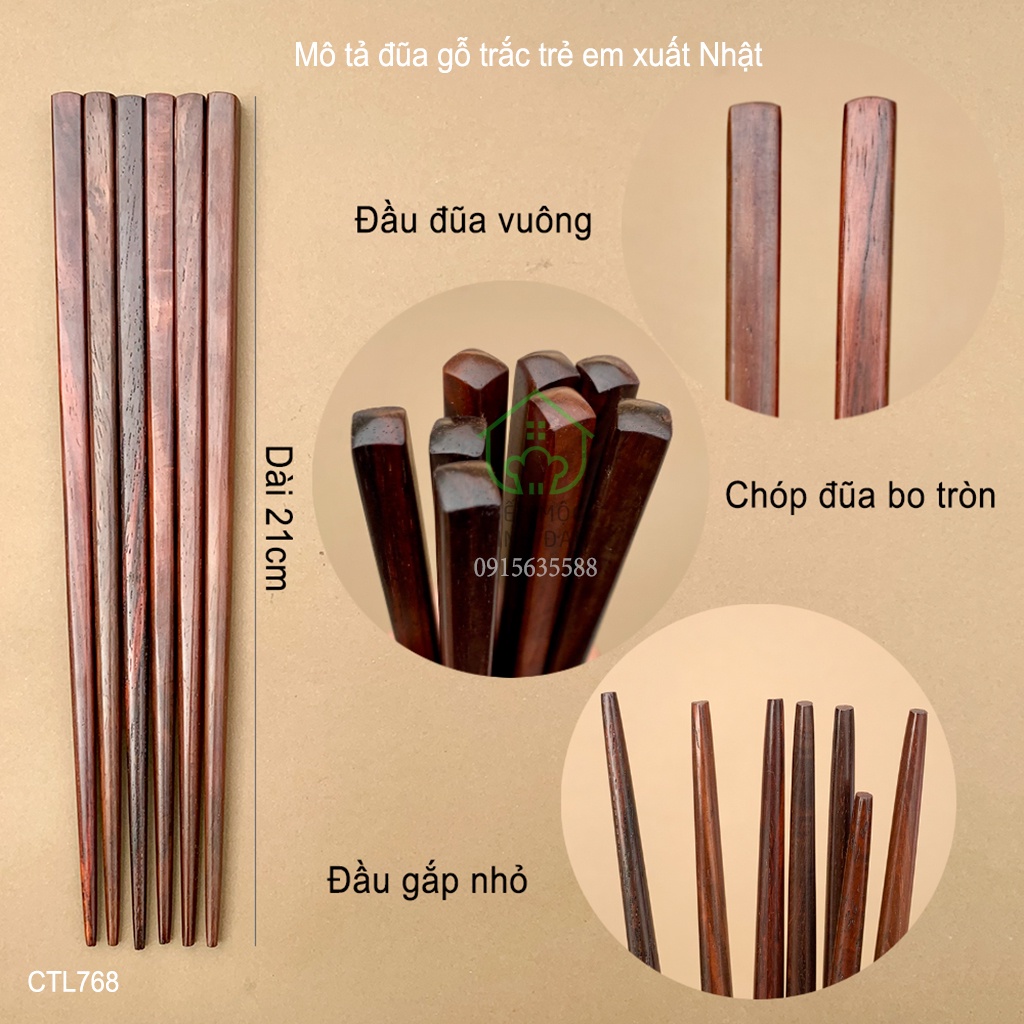 Đũa Gỗ Trắc Xuất Nhật Dành Cho Trẻ Em HAHANCO