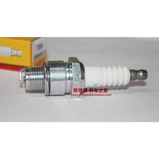 Bugi Đánh Lửa NGK BR8HS-10 Phù Hợp Cho Thuyền B8HS-101