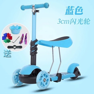 Xe đẩy chân dành cho bé
