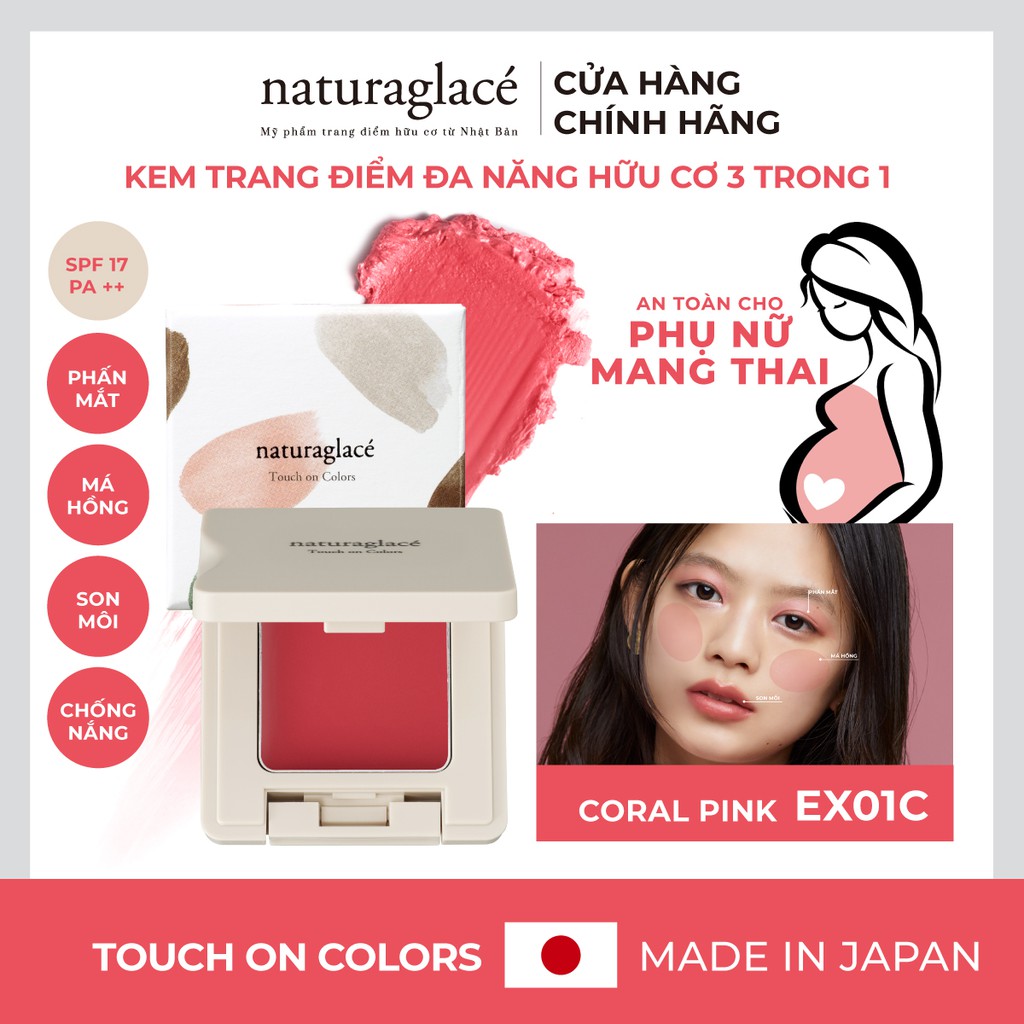 Kem trang điểm đa năng 3in1 naturaglacé Touch On Colors (EX01C - Coral Pink), 3gr
