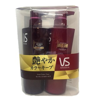 Bộ gội xả VS Vidal Sassoon dành cho tóc nhuộm