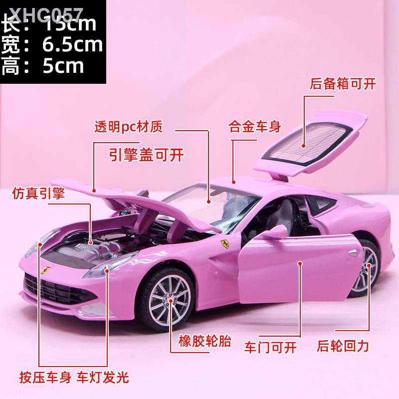 Mô Hình Xe Hơi Ferrari F12 Tỉ Lệ 1: 32 Sống Động