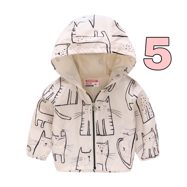 Áo khoác gió cho bé